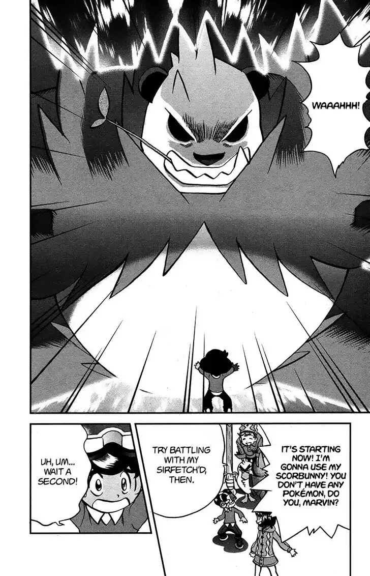 Pokémon SPECIAL Sword and Shield Chapter 1 15